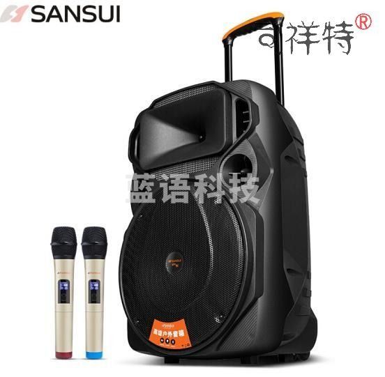 山水(SANSUI)MK15-15 广场舞音响 音箱户外移动便携式拉杆 蓝牙播放器
