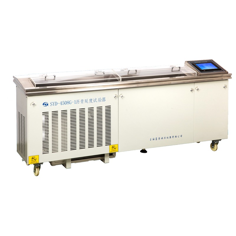 上海昌吉SYD-4508G-1沥青延度试验器 （1.5米、带双测力）定制 SYD-4508G-1