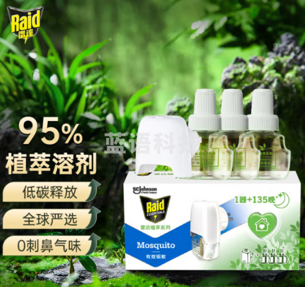 雷达（Raid）植萃 蚊香液 驱蚊液 135晚24ml×3瓶+1器 驱蚊器蚊香液 无香型351383