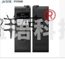 科大讯飞 智能录音笔SR101 录音免费转写 中英文实时互转 触摸屏融合按键操作 专业降噪 8G+云储存 星空灰