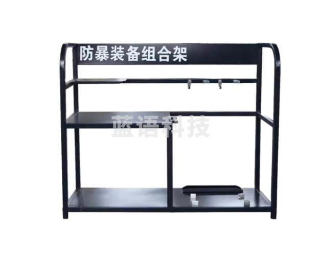 神龙 加厚防暴器材柜 防暴装备组合架 多功能安防装备组合架 酒店医院学校幼儿园防暴架A款 蓝黑色