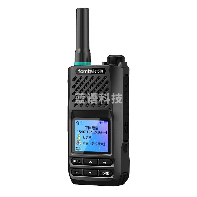 泛腾（fomtalk）POC2600K 公网对讲机 4G全网通 国产全自主 全国通5000公里（只）