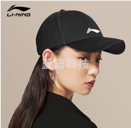 李宁（LI-NING）大头围棒球帽鸭舌帽帽子男女防晒夏季运动跑步遮太阳帽防晒运动帽