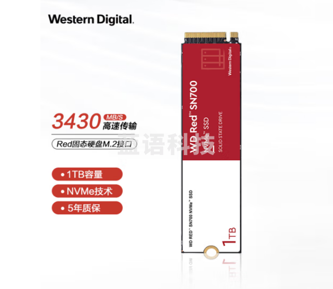 西部数据（WD）1T SSD固态硬盘 M.2接口Red系列网络储存(NAS)硬盘WD Red™ SN700 NVMe SSD  WDS100T1R0C