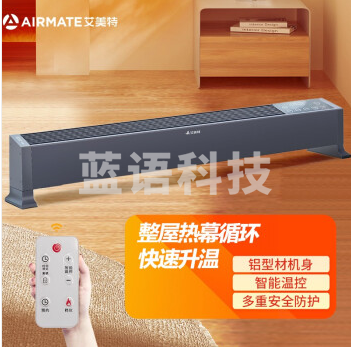 艾美特 踢脚线取暖器移动地暖家用电暖器节能电暖气片办公室遥控防水地暖 HC22193R