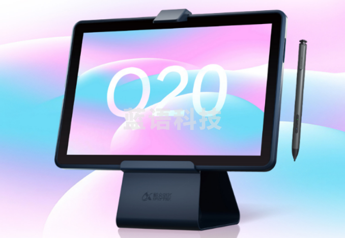 科大讯飞AI学习机Q20 4+128GB 10.1英寸 护眼平板电脑 学生平板 英语学习机平板 家教机 个性化精准学习