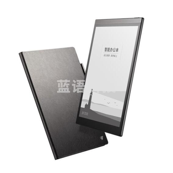 科大讯飞T2智能办公本电纸书10英寸语音转写黑色