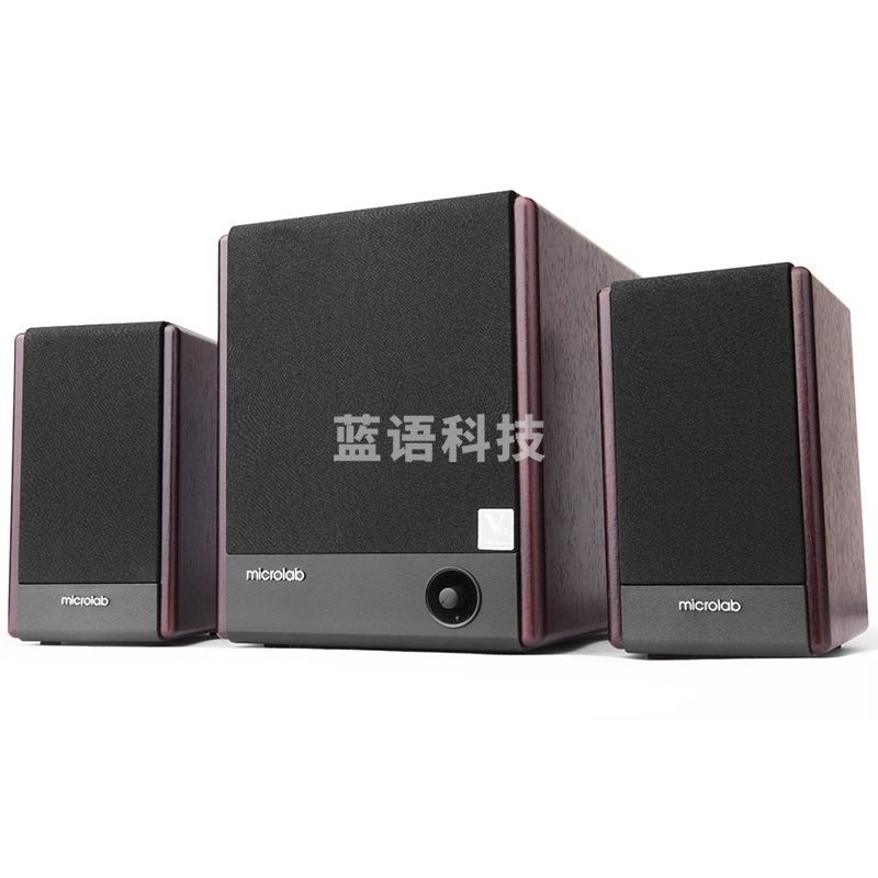 麦博（microlab） 梵高系列FC-330 2.1多媒体有源音箱 电脑音响 台式 重低音炮 音响