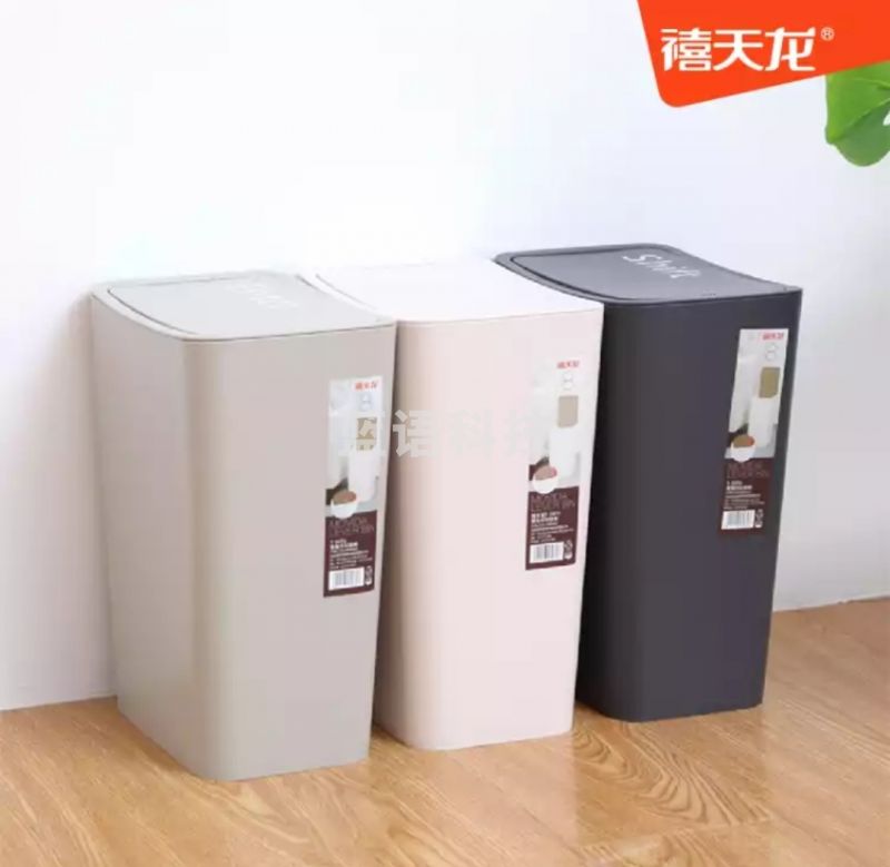 禧天龙 大号创意带盖按压式垃圾桶 家用厨房卫生间办公耐用方形大容量纸篓 圾环保分类塑料垃圾篓 冰河灰 12Lplus号【内压圈】