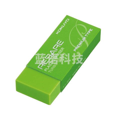 国誉 进口RESARE橡皮 (绿) KESHI-90G 10块/组