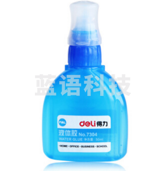 得力 7304胶水（12瓶一盒 5盒起售）