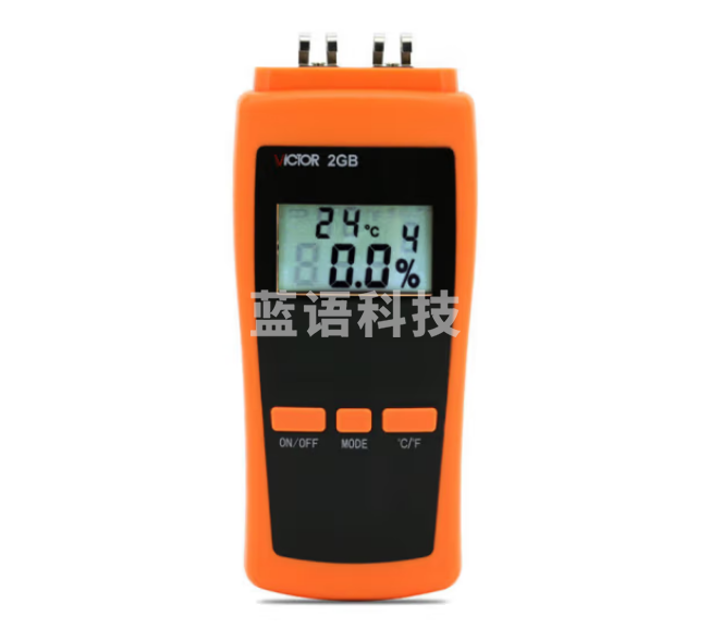 胜利仪器（VICTOR）木材水分测试仪 木板潮湿度测湿仪 测木材含水率 水分仪 VC2GB