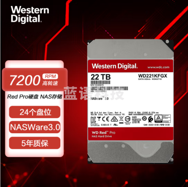 西部数据WD221KFGX NAS硬盘 WD Red Pro 西数红盘Pro 22TB 7200转 512MB SATA CMR