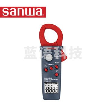 sanwa 三和DCL31DR 迷你交直流钳形表 1200A分辨率0.1A真有效值