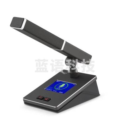 MICGRAIN麦谷MG9910有线手拉手会议系统 MG991A主席单元