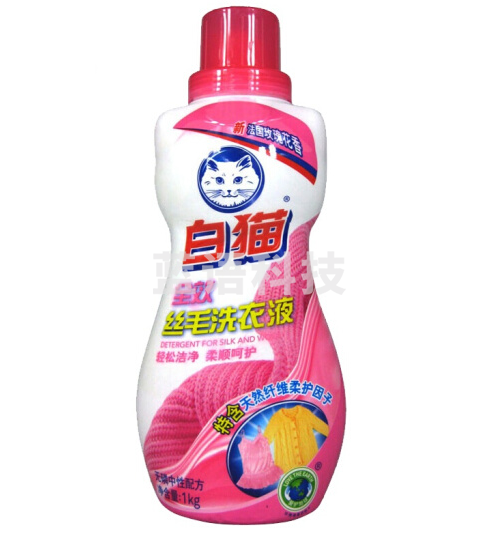 白猫 全效丝毛洗涤剂 护衣护色丝毛净1kg