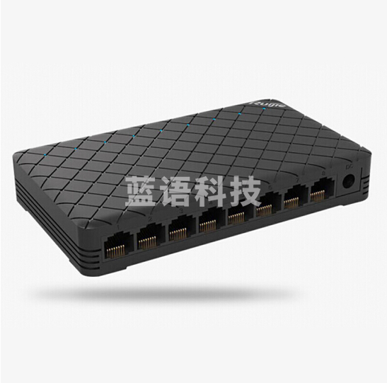 锐捷 RG-ES08非网管桌面型交换机8口 企业级网络分流器 8口百兆