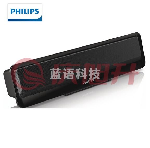飞利浦(PHILIPS)SPA2100便携迷你音箱音响