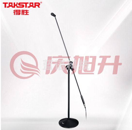 得胜(TAKSTAR)MS-L1会议麦克风 会议演讲颁奖典礼大型演唱专用 黑色TJRRSFYJD202303011503115