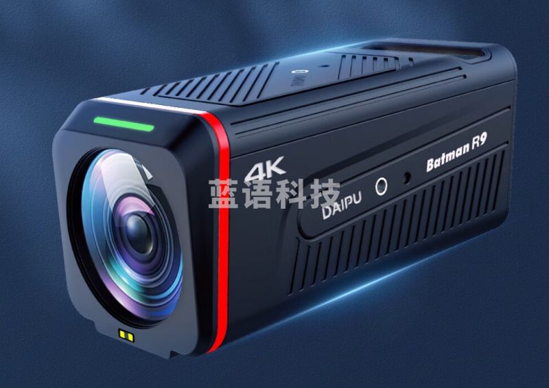 戴浦（DAIPU）直播摄像头4K超高清直播摄像机 7倍变焦背景自动虚化R9