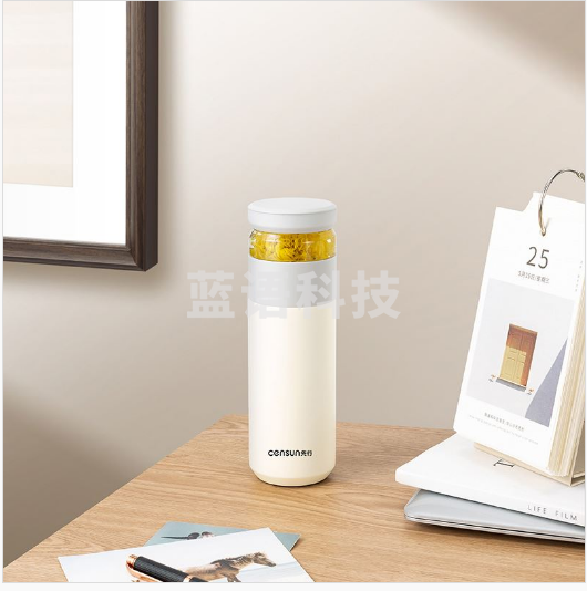 先行易欣茶水分离杯CSZ-520YX