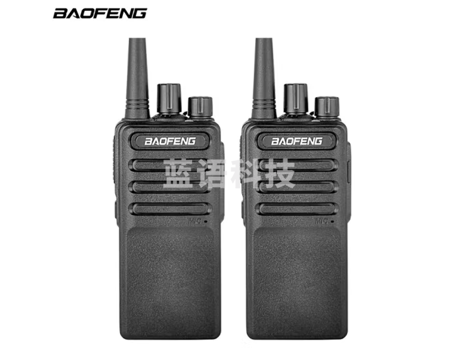 宝锋(BAOFENG)【双台装】BF-999PLUS 商务版对讲机 BF-888S 升级版 商用户外大功率工地保安手台