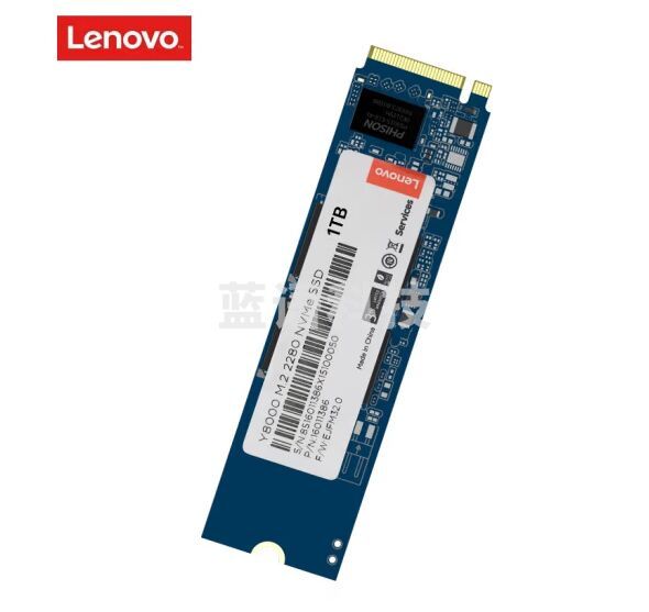 联想（Lenovo）1T SSD固态硬盘M.2接口(NVMe协议)PCIe4.0 x4 读速高达3600MB/s 全国联保Y8000系列