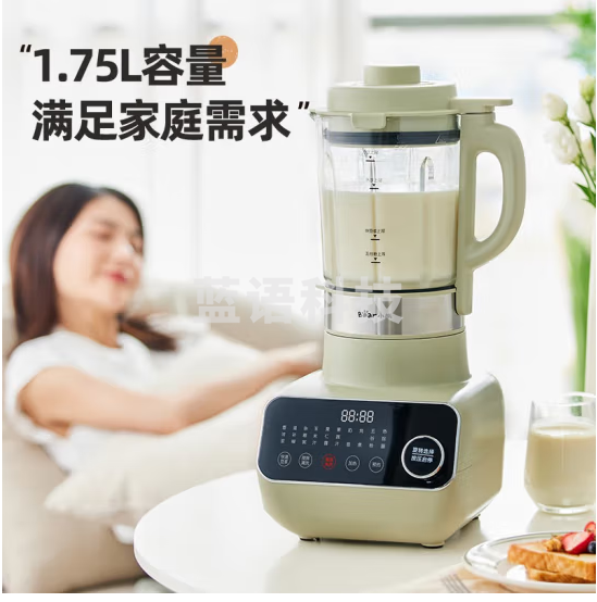 小熊（Bear）低音破壁机 可拆刀洗 家用多功能小型豆浆机 热除菌清洗 碎冰降噪智能预约 52分贝 PBJ-D12V1 可拆刀款