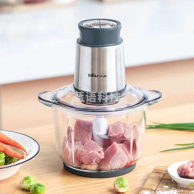 小熊（Bear） 绞肉机 家用电动不锈钢搅拌机绞馅机切碎肉机辅食料理机绞菜打蒜机 QSJ-B03Y7 灰色