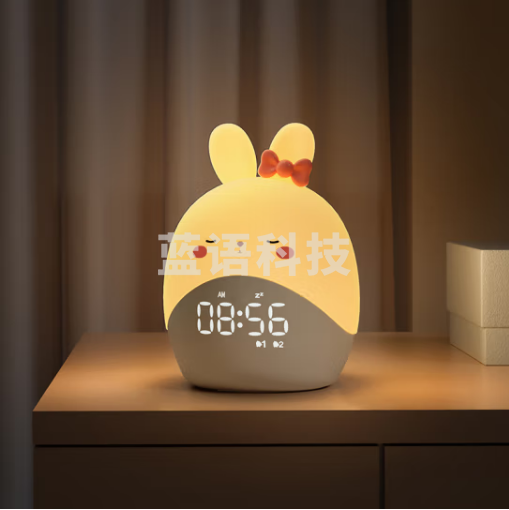 鹏创兔子闹钟儿童女孩可爱智能电子夜灯多功能男孩小学生专用起床神器