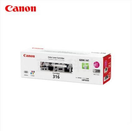 佳能（Canon）CRG-316M 红色硒鼓（适用于 LBP5050 5050n）