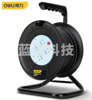 得力30米电缆线盘(3芯x1.0mm²)  DL8830S