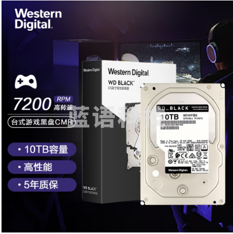 西部数据(Western Digital) WD101FZBX黑盘 10TB SATA6Gb/s 7200转256M 台式游戏硬盘
