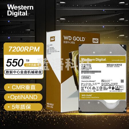 西部数据WD221KRYZ 企业级硬盘 WD Gold 西数金盘 22TB 7200转 512MB SATA CMR