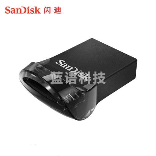 闪迪 （SanDisk） 512GB USB3.1 U盘 CZ430酷豆 黑色 读速130MB/s 车载U盘 小身材 大容量