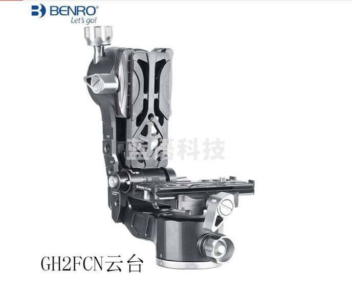百诺（Benro） GH2F 铝合金折叠悬臂云台(不含三脚架)