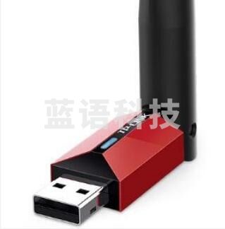 普联 TP-LINK USB无线网卡 TL-WN726N（单位：个）