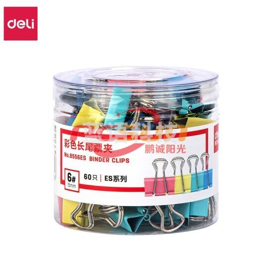 得力8556ES彩色长尾票夹筒装(混)(60只/筒)