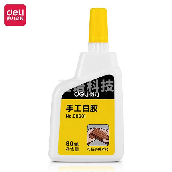 得力(deli)1瓶80ml高粘性白胶 学生DIY胶乳胶 手工美术课液体胶水 68601
