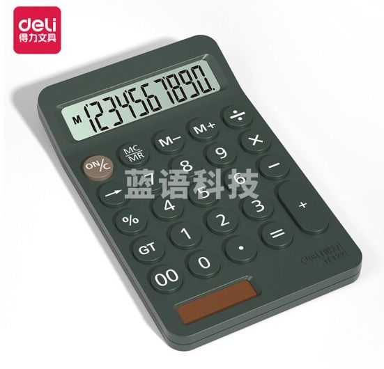 得力(deli)双电源便携款计算器 可爱小巧 10位数宽屏桌面计算机 学生/办公用品财务计算 绿色TE122