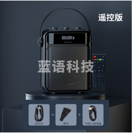 十度(ShiDu) S95无线蓝牙音箱户外手提便携式迷你高音质低音炮小音响广场舞K歌专用音响大音量 经典黑 遥控蓝牙版