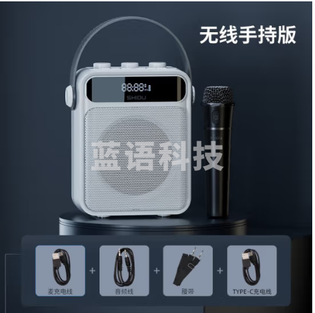 十度(ShiDu) S95无线蓝牙音箱户外手提便携式迷你高音质低音炮小音响广场舞K歌专用音响大音量 珍珠白 手持无线版