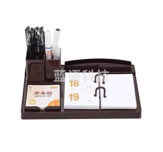 国为 多功能笔筒摆座台历 紫红色GW-19035