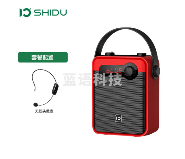 十度(ShiDu) H8音响户外便携式手提广场舞K歌大功率蓝牙音箱无线扩音器带无线话筒显示屏 中国红UHF头戴版