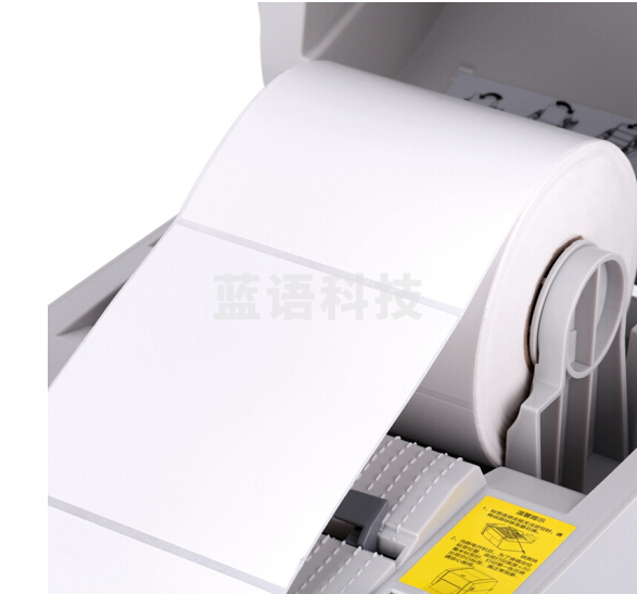 得力11871三防热敏打印纸70*50(白)(500张/卷)