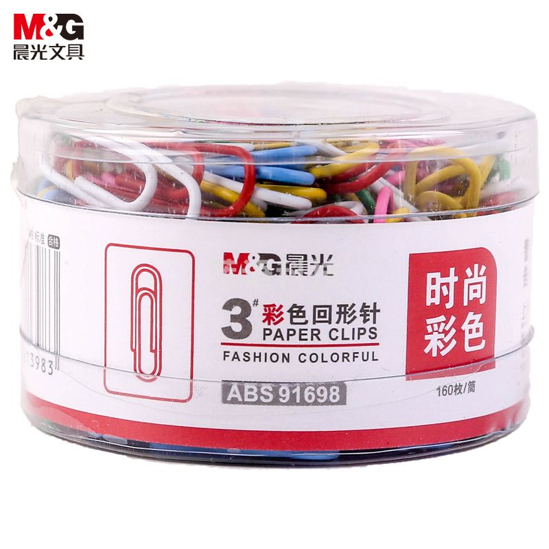 晨光(M&G)文具3#彩色防锈回形针 办公用品家用多功能曲别针 160枚装ABS91698