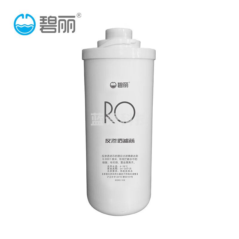碧丽 净水设备滤芯反渗透RO膜滤芯M400E 公共饮水器