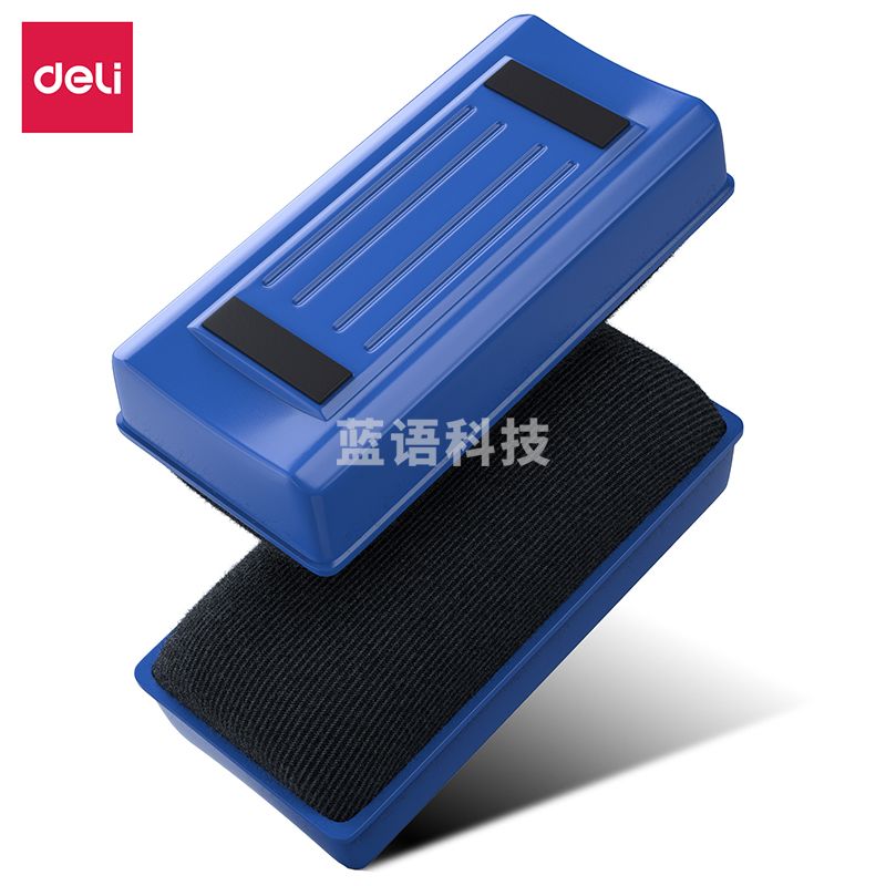 得力7837白板擦(混)(只) .