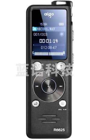 爱国者（aigo）录音笔 R6625 16G 微型专业 超长录音 学习/会议采访取证录音 高清远距降噪 MP3播放器 黑色