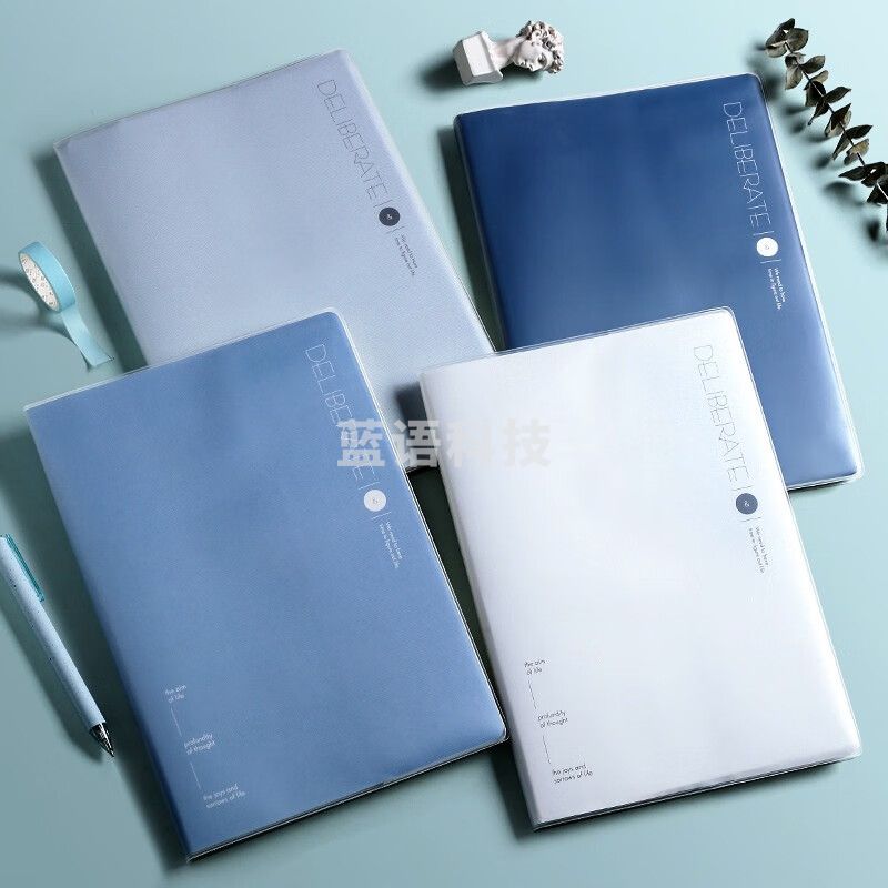 得力笔记本子16K学生胶套本软抄本防水可爱创意本子加厚B5记事本商务办公用品日记本文具 绅调【16K/112张】